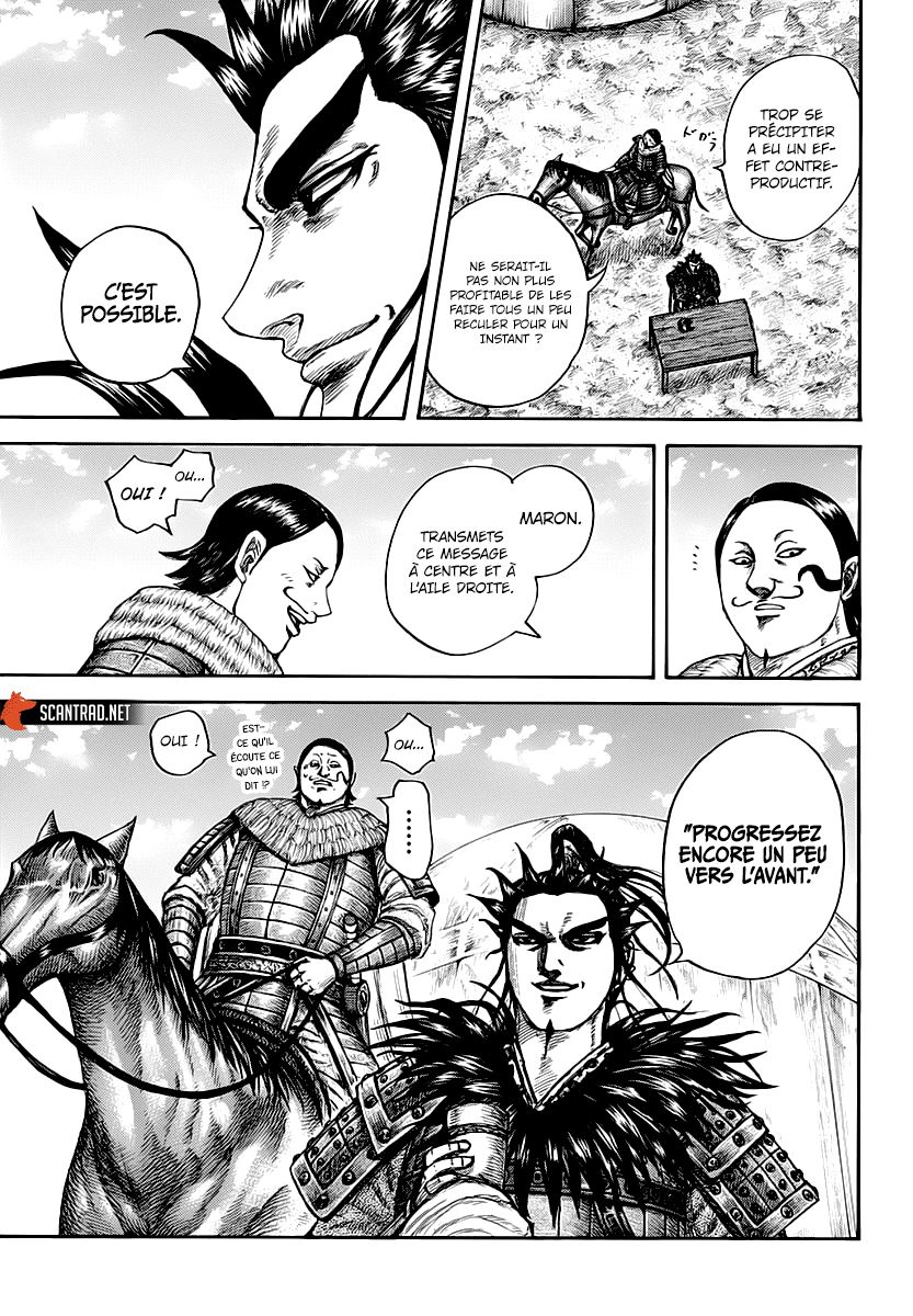 Lecture en ligne Kingdom 675 page 12