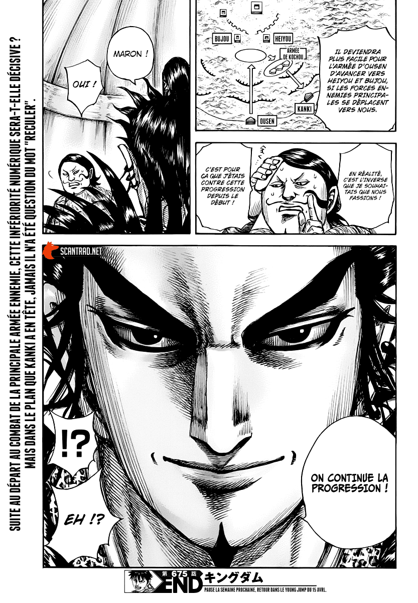 lecture en ligne Kingdom 675 page 17