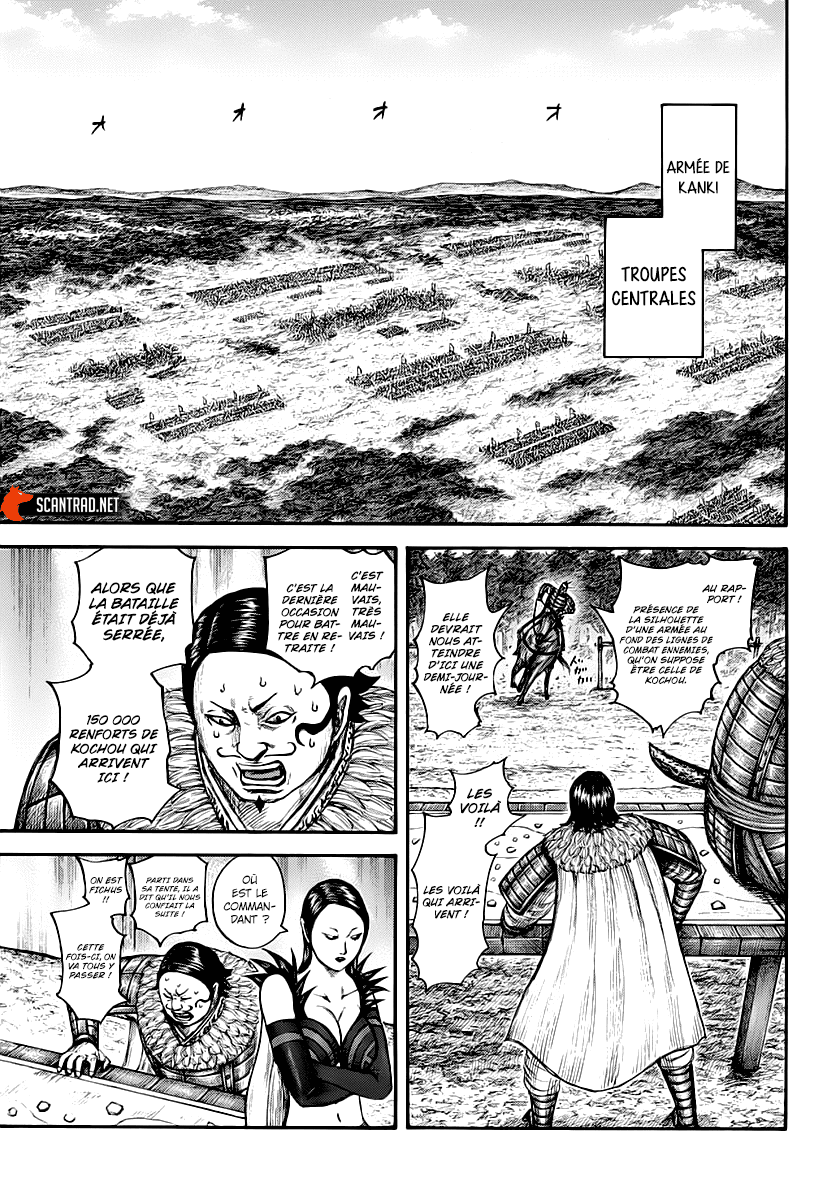 Lecture en ligne Kingdom 676 page 11