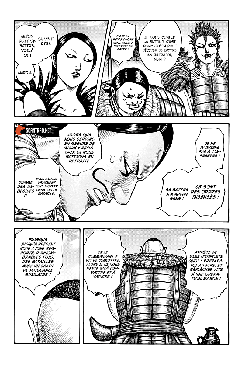 Lecture en ligne Kingdom 676 page 12