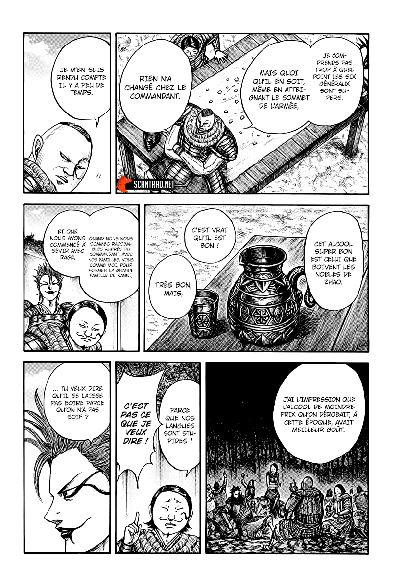 Lecture en ligne Kingdom 676 page 14