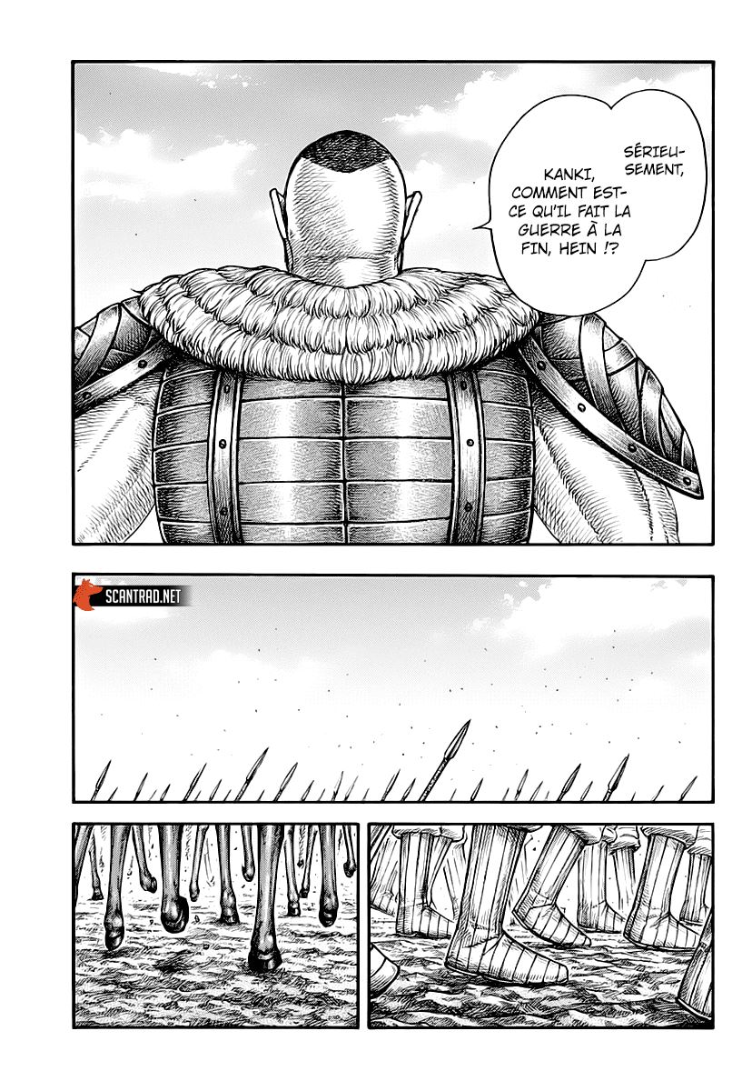 Lecture en ligne Kingdom 676 page 17