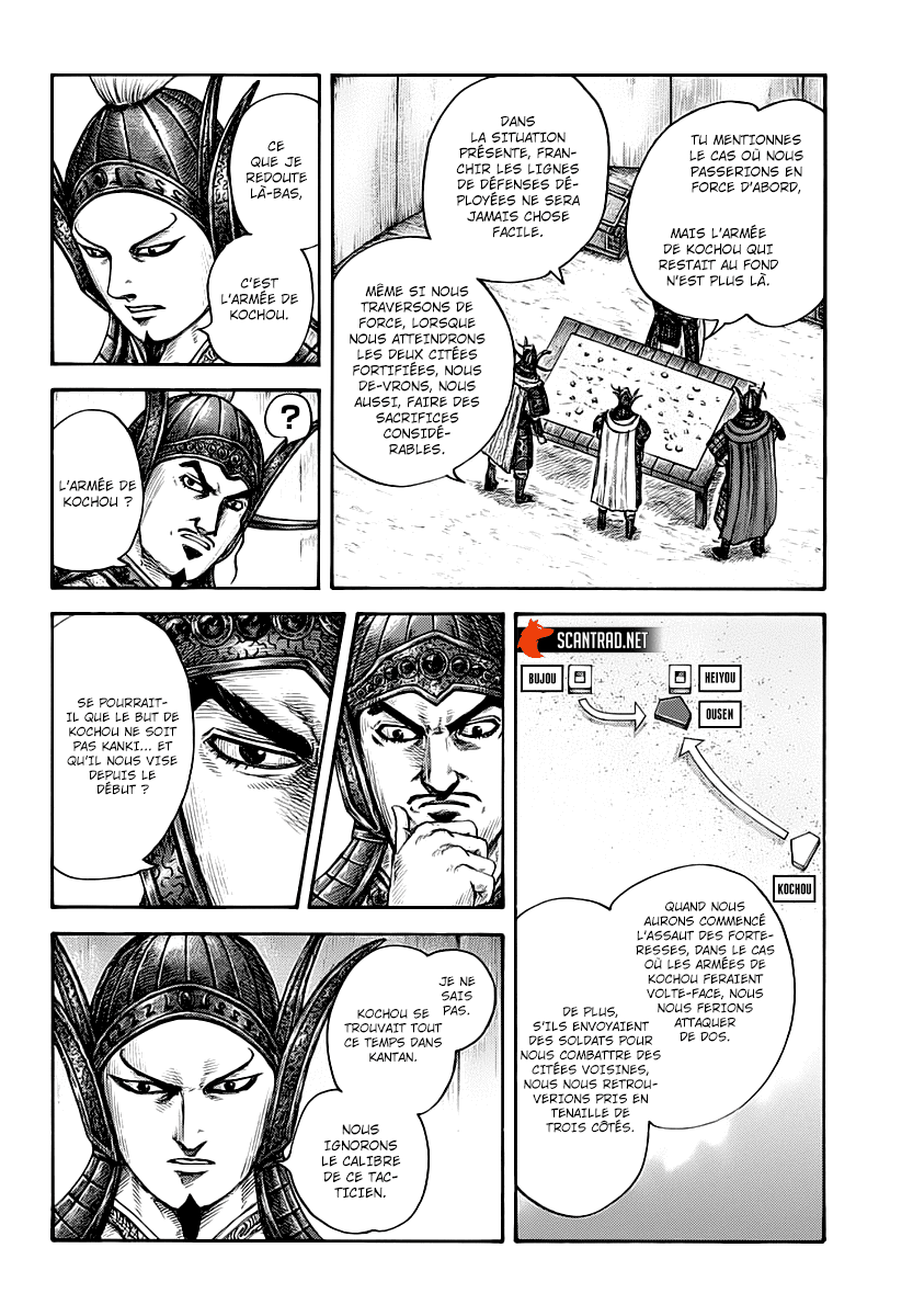 Lecture en ligne Kingdom 676 page 4