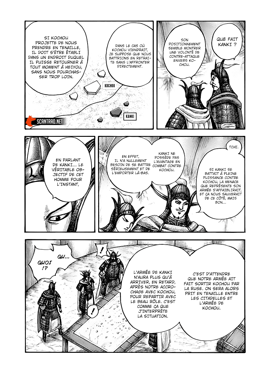 Lecture en ligne Kingdom 676 page 5