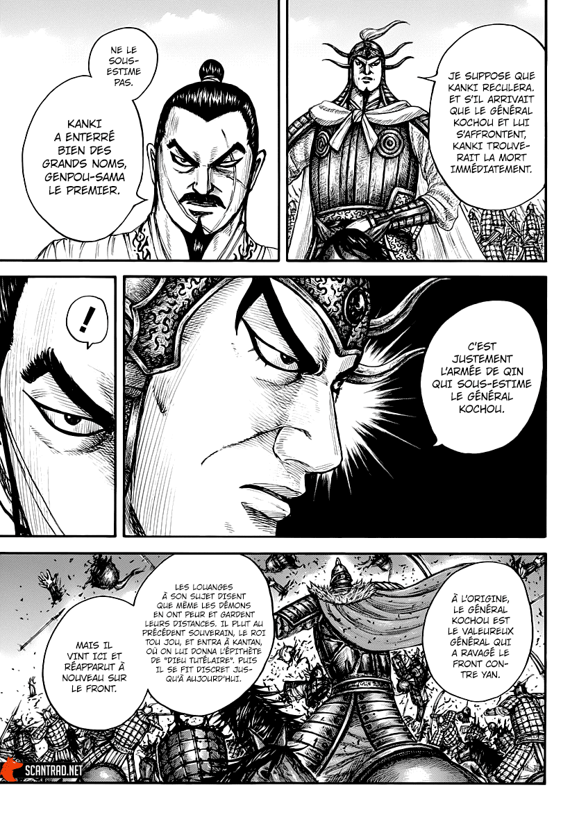 Lecture en ligne Kingdom 676 page 9