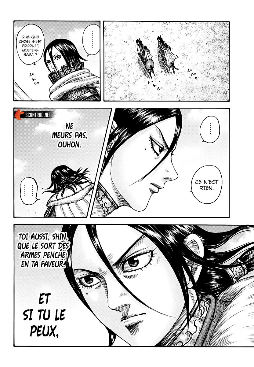 Lecture en ligne Kingdom 677 page 19