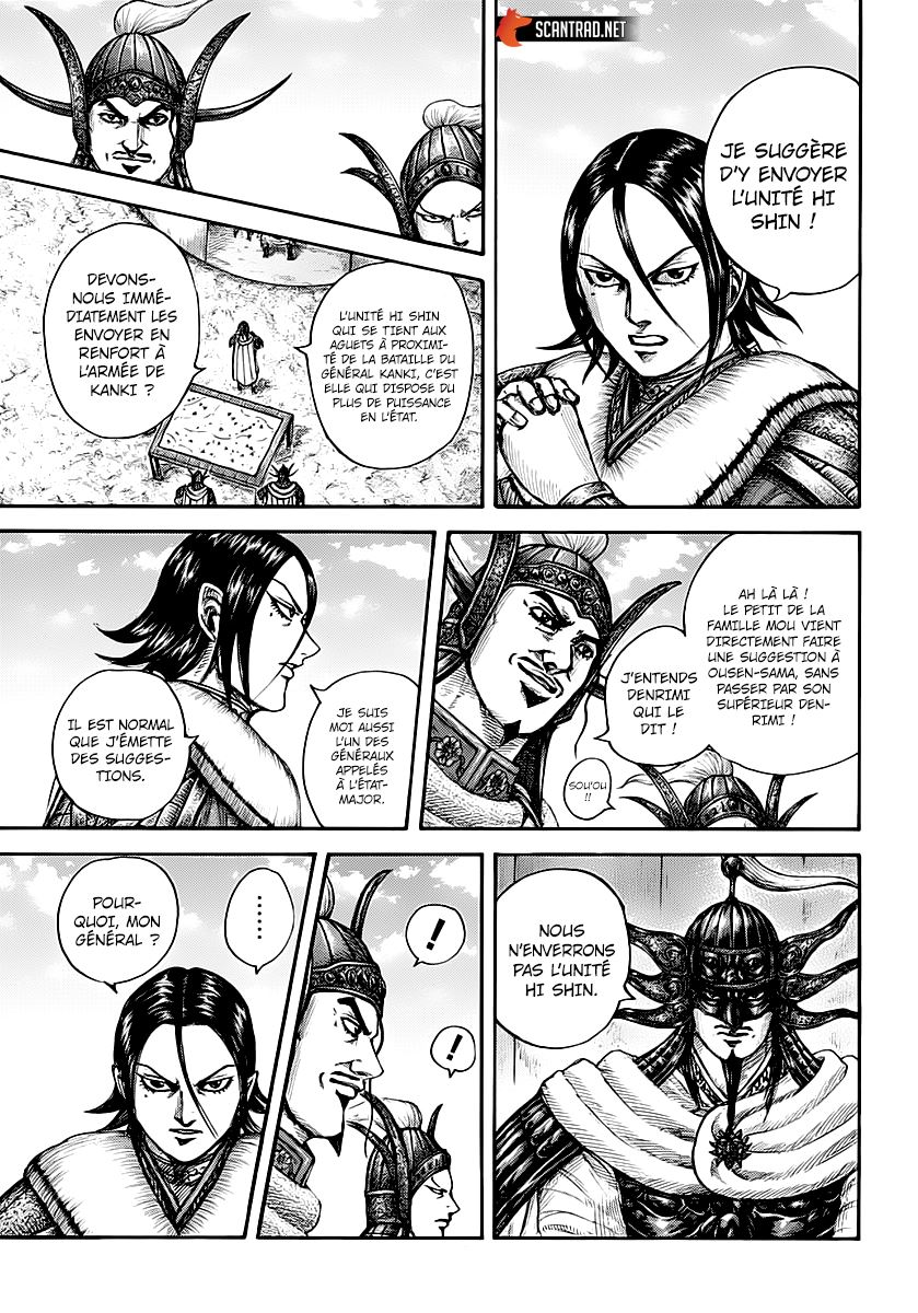 Lecture en ligne Kingdom 677 page 8