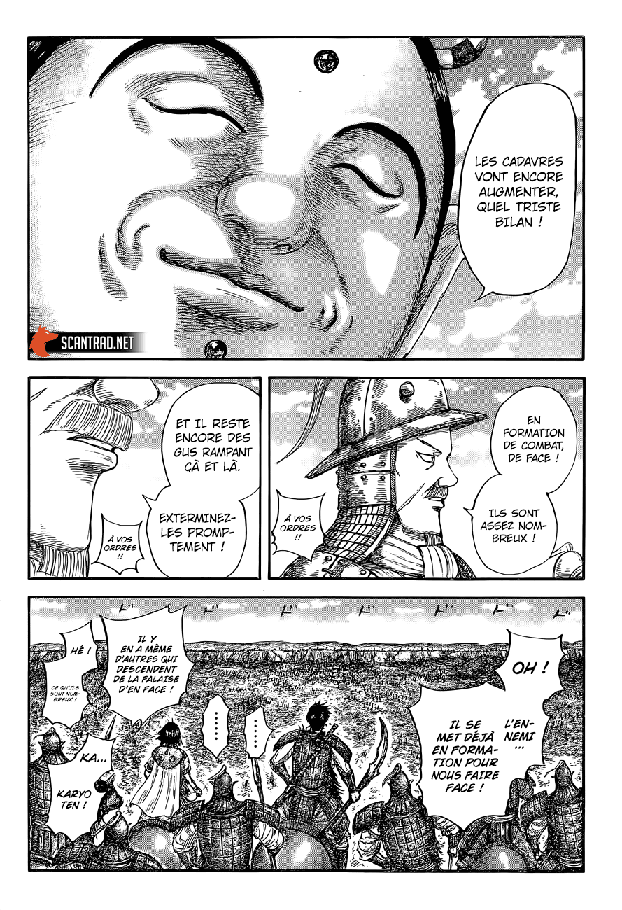 Lecture en ligne Kingdom 678 page 14