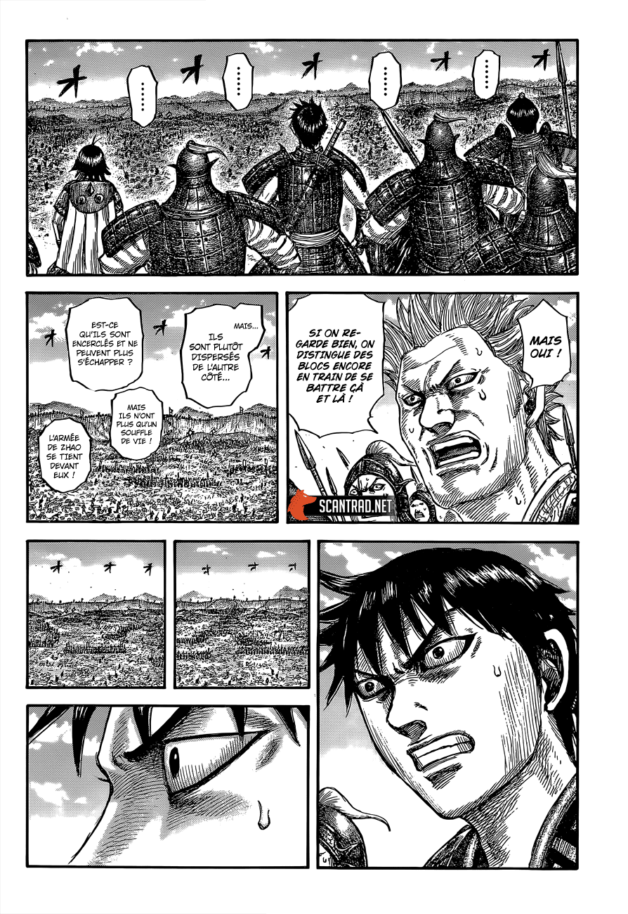 Lecture en ligne Kingdom 678 page 18