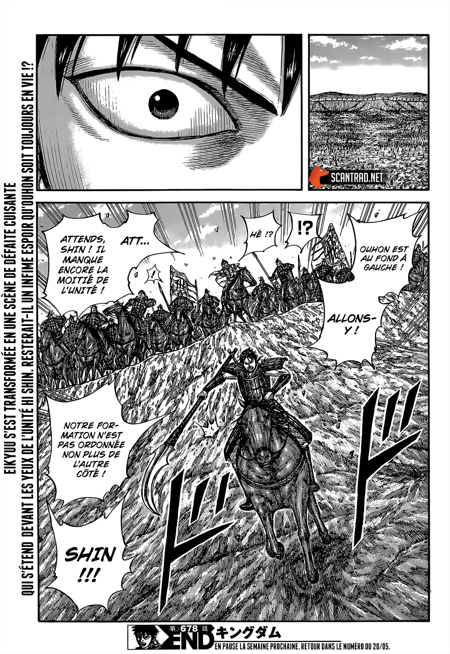 lecture en ligne Kingdom 678 page 19