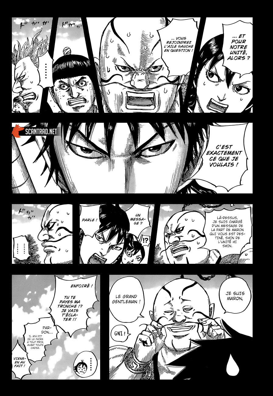 Lecture en ligne Kingdom 678 page 4