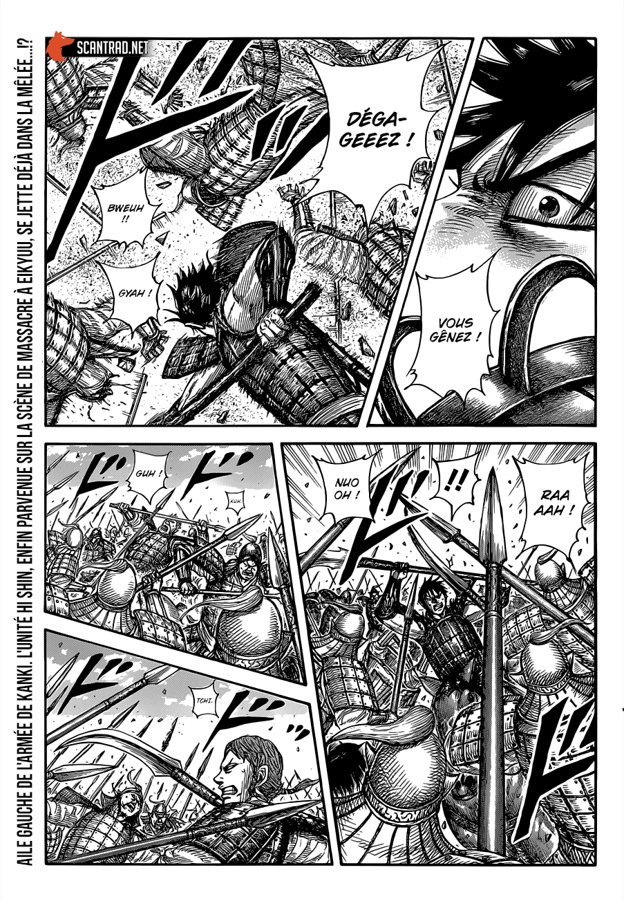 Lecture en ligne Kingdom 679 page 1