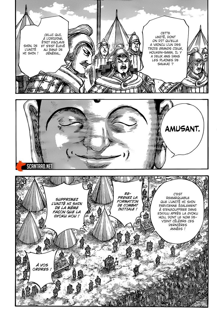 Lecture en ligne Kingdom 679 page 10