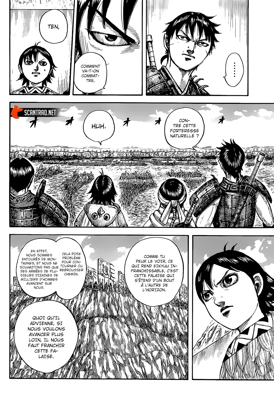 Lecture en ligne Kingdom 679 page 13