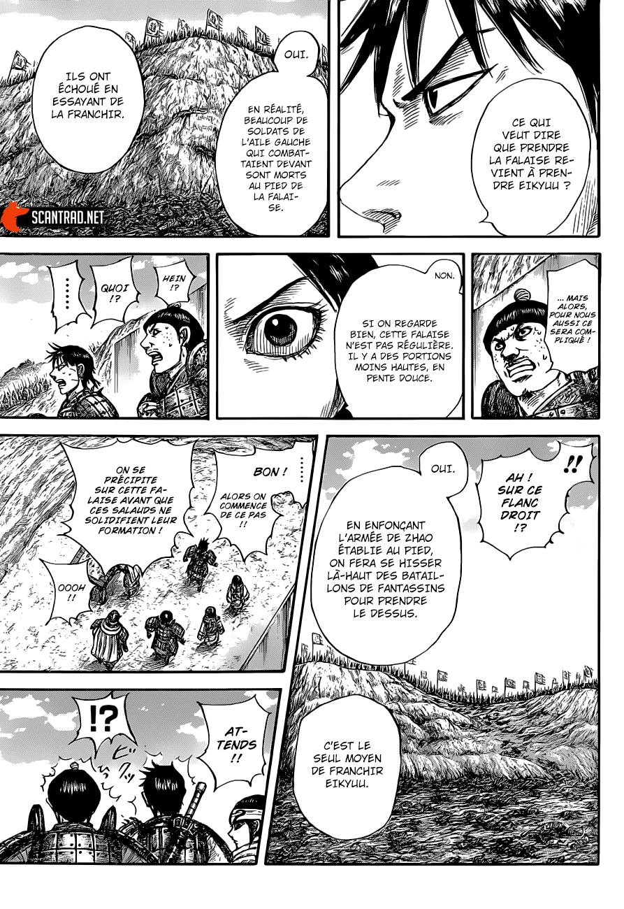 Lecture en ligne Kingdom 679 page 14