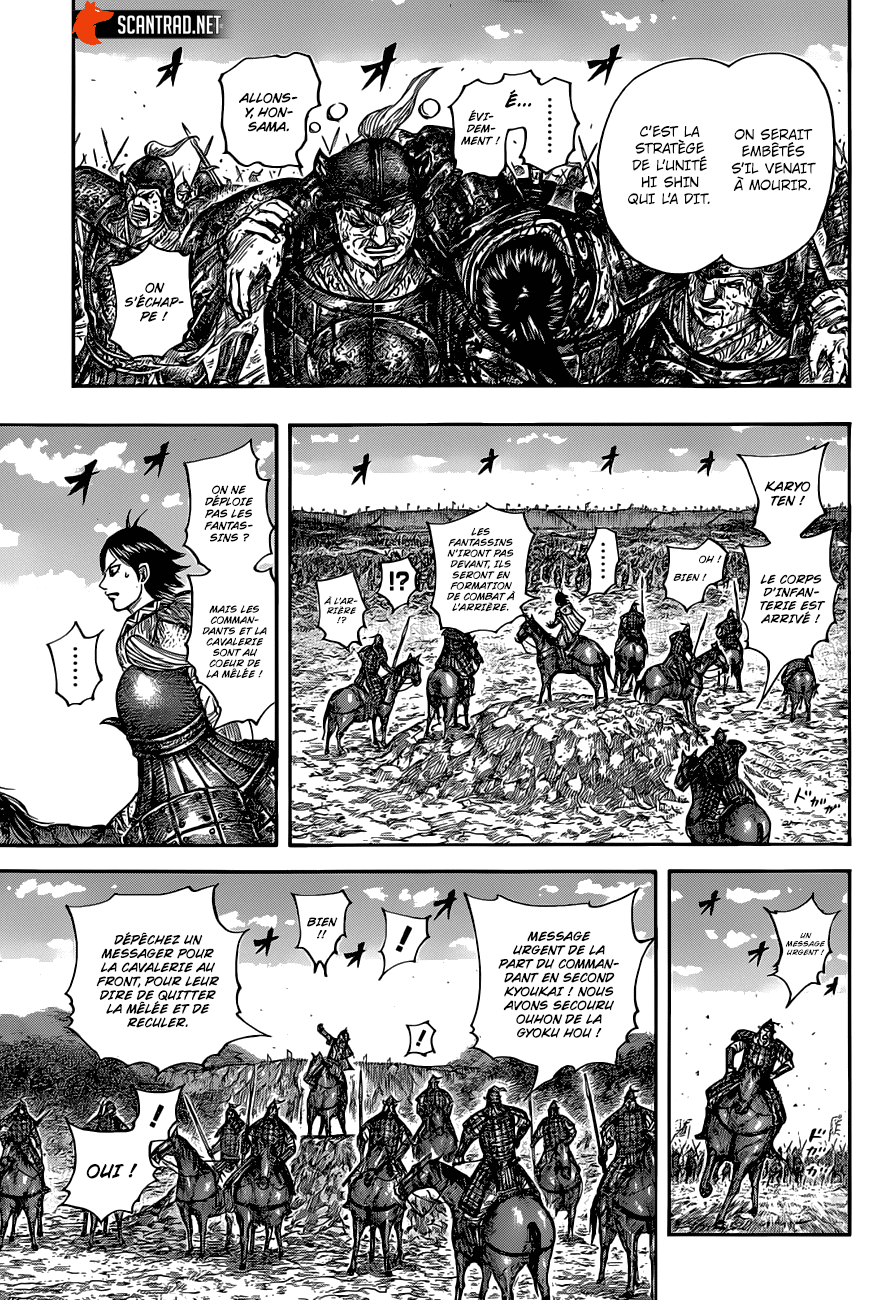 Lecture en ligne Kingdom 679 page 8