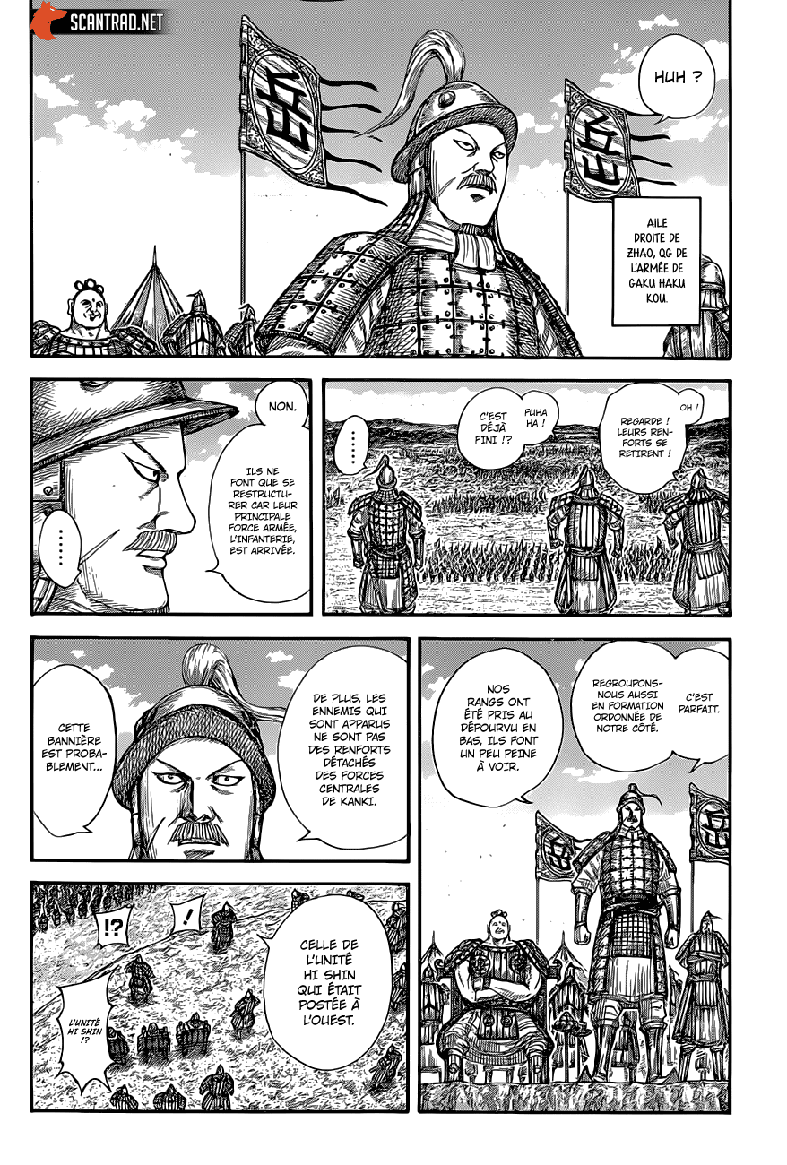 Lecture en ligne Kingdom 679 page 9