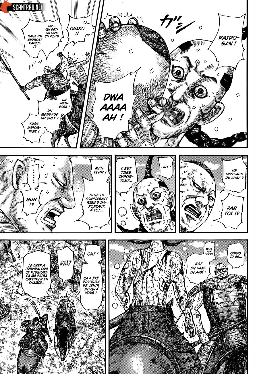 Scan Kingdom 680 Page 10