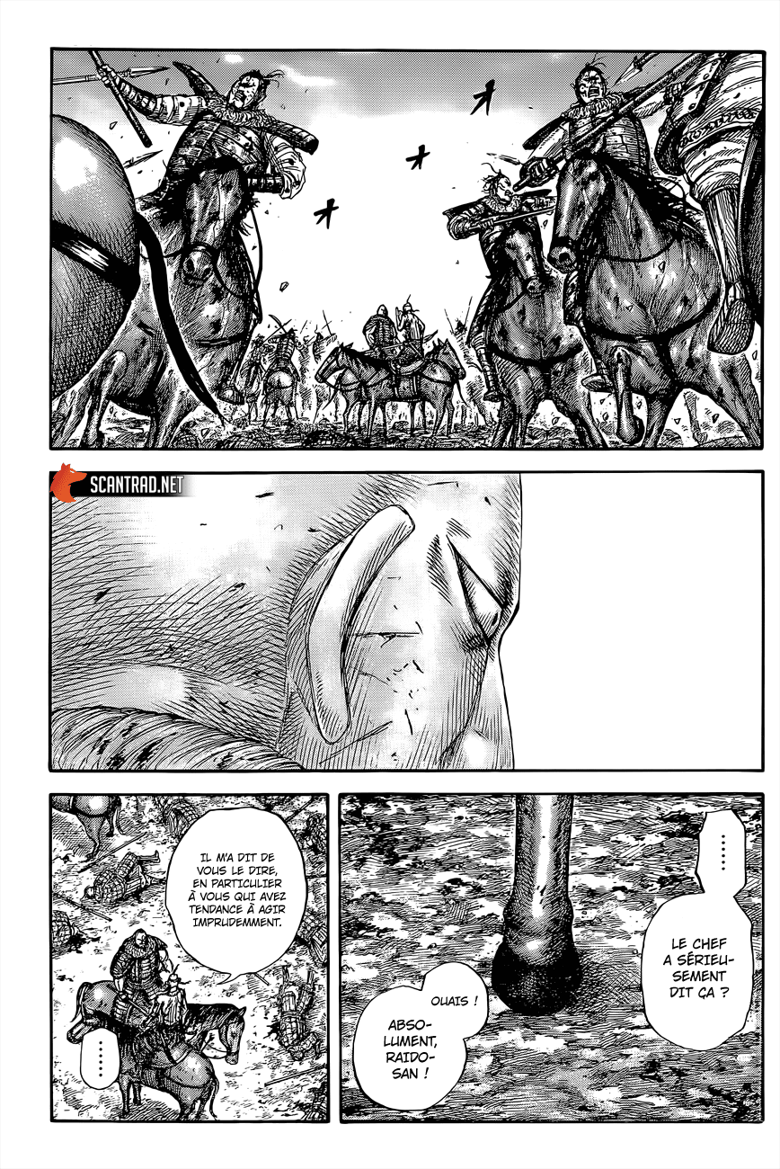 Lecture en ligne Kingdom 680 page 12