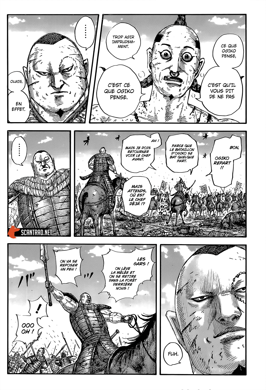 Lecture en ligne Kingdom 680 page 13