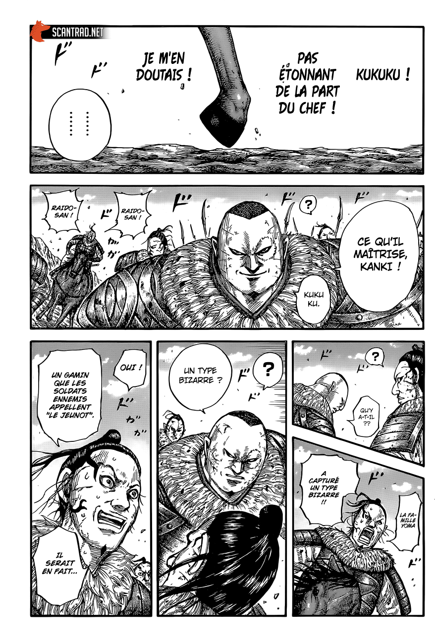 Lecture en ligne Kingdom 680 page 14