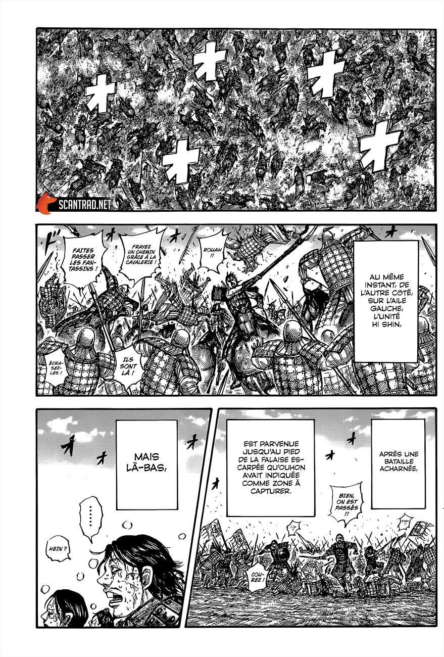 Lecture en ligne Kingdom 680 page 16