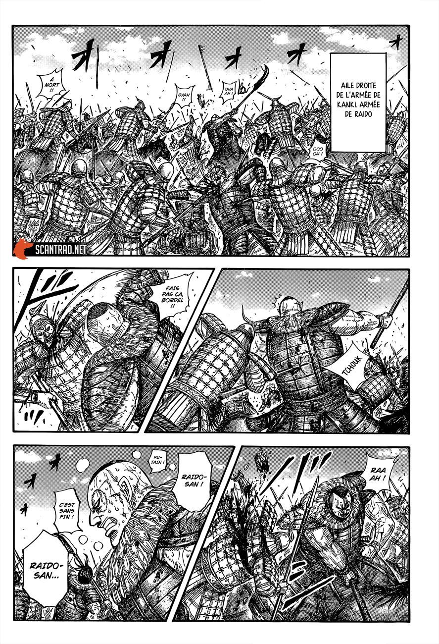 Lecture en ligne Kingdom 680 page 9