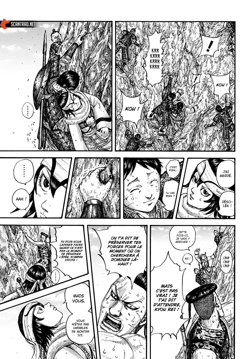 Lecture en ligne Kingdom 681 page 11