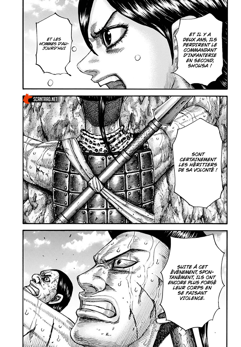 Lecture en ligne Kingdom 681 page 15