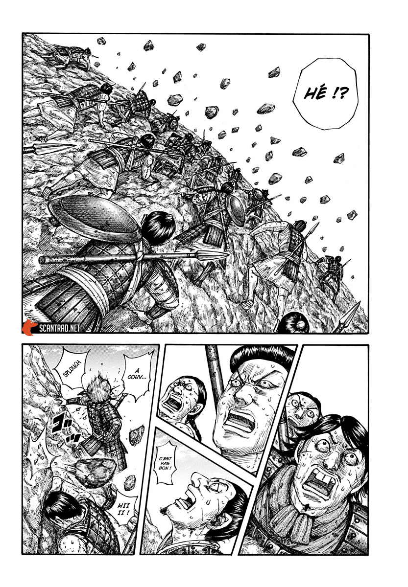 Lecture en ligne Kingdom 681 page 6