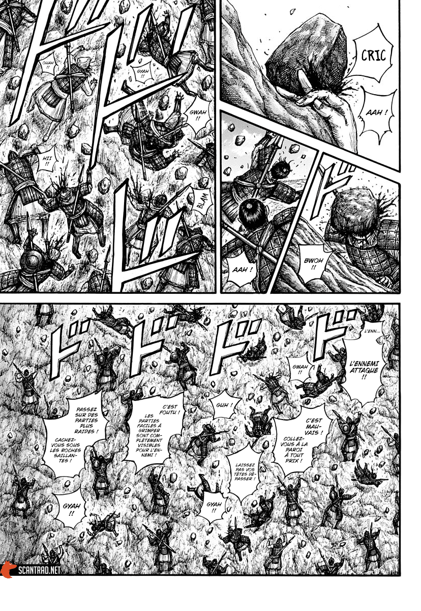 Lecture en ligne Kingdom 681 page 7