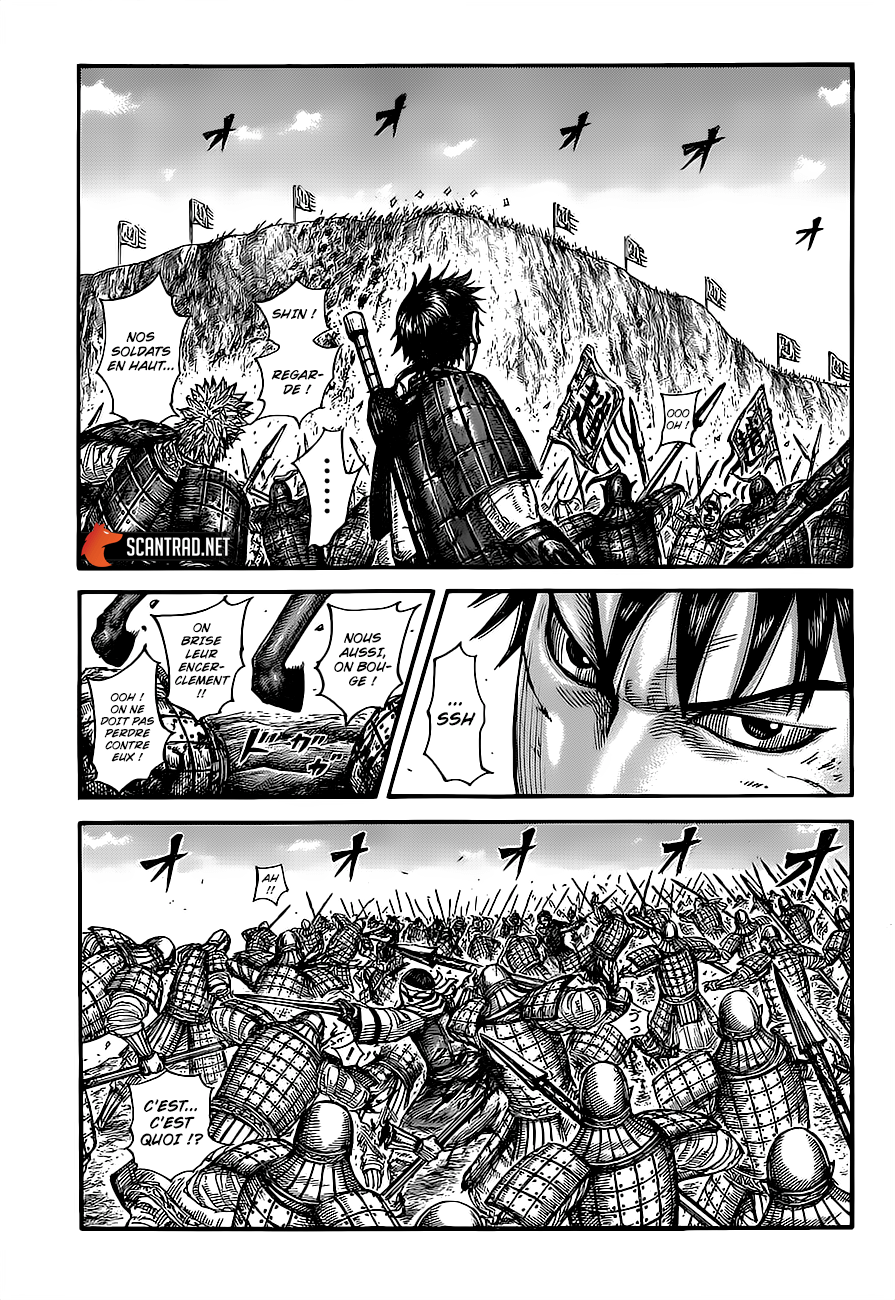 Lecture en ligne Kingdom 682 page 10