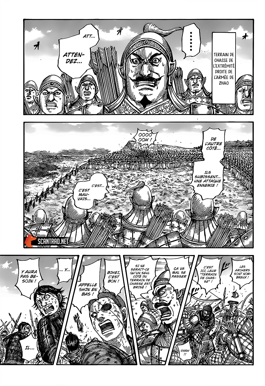 Lecture en ligne Kingdom 682 page 12