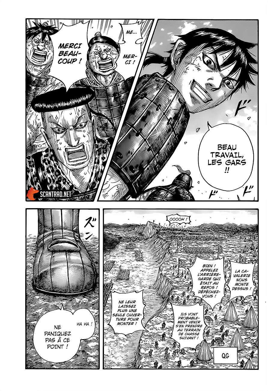 Lecture en ligne Kingdom 682 page 15