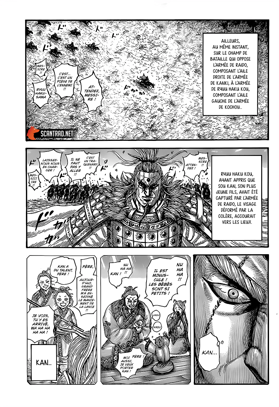 Lecture en ligne Kingdom 682 page 17