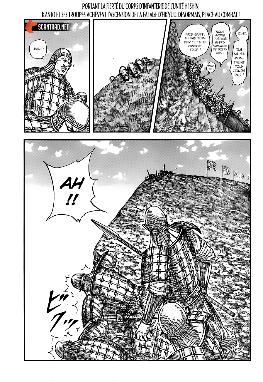 Lecture en ligne Kingdom 682 page 2