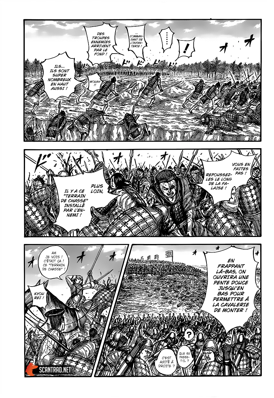 Lecture en ligne Kingdom 682 page 8