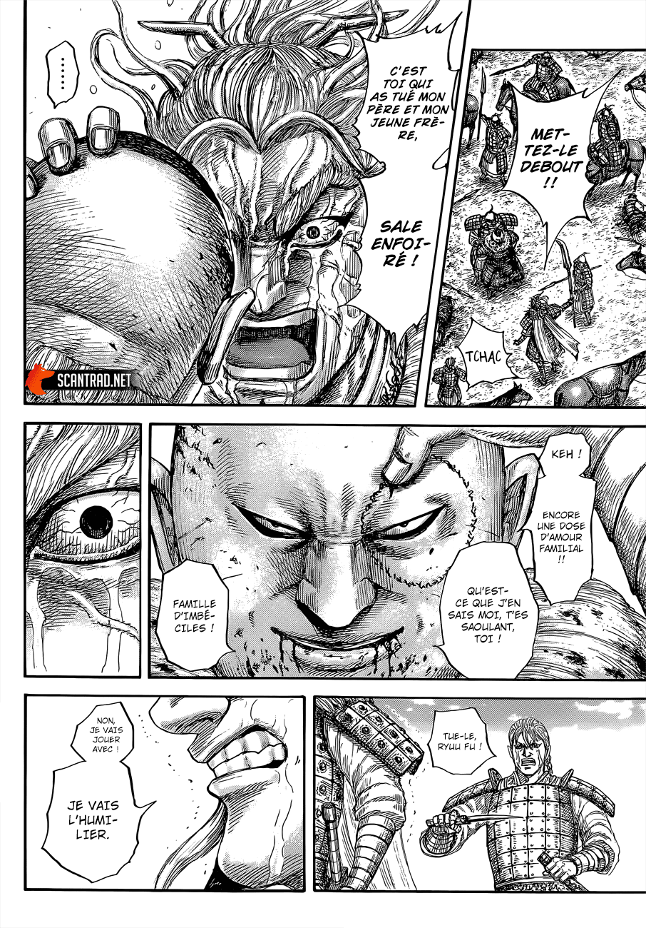 Lecture en ligne Kingdom 683 page 14