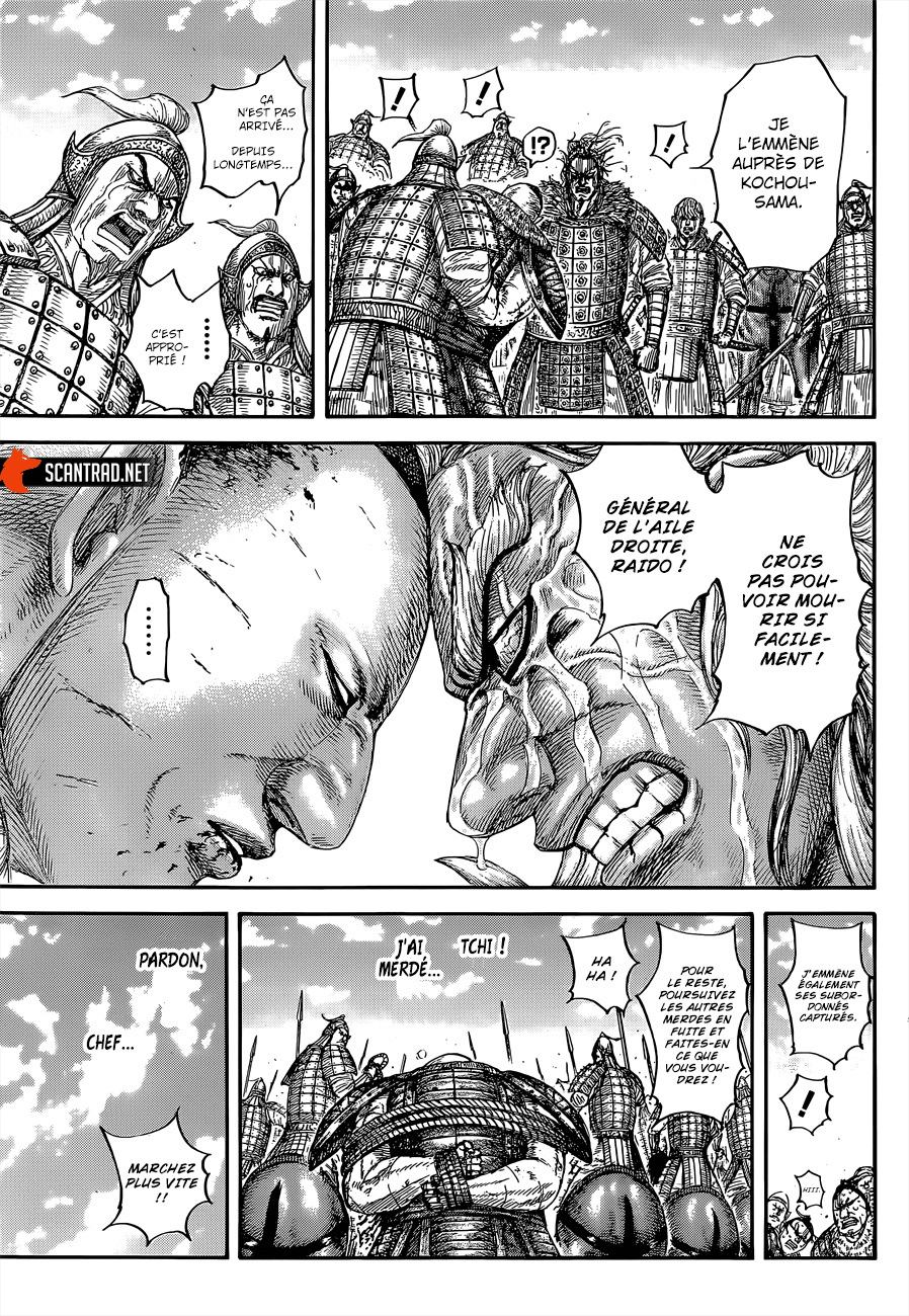 Lecture en ligne Kingdom 683 page 15