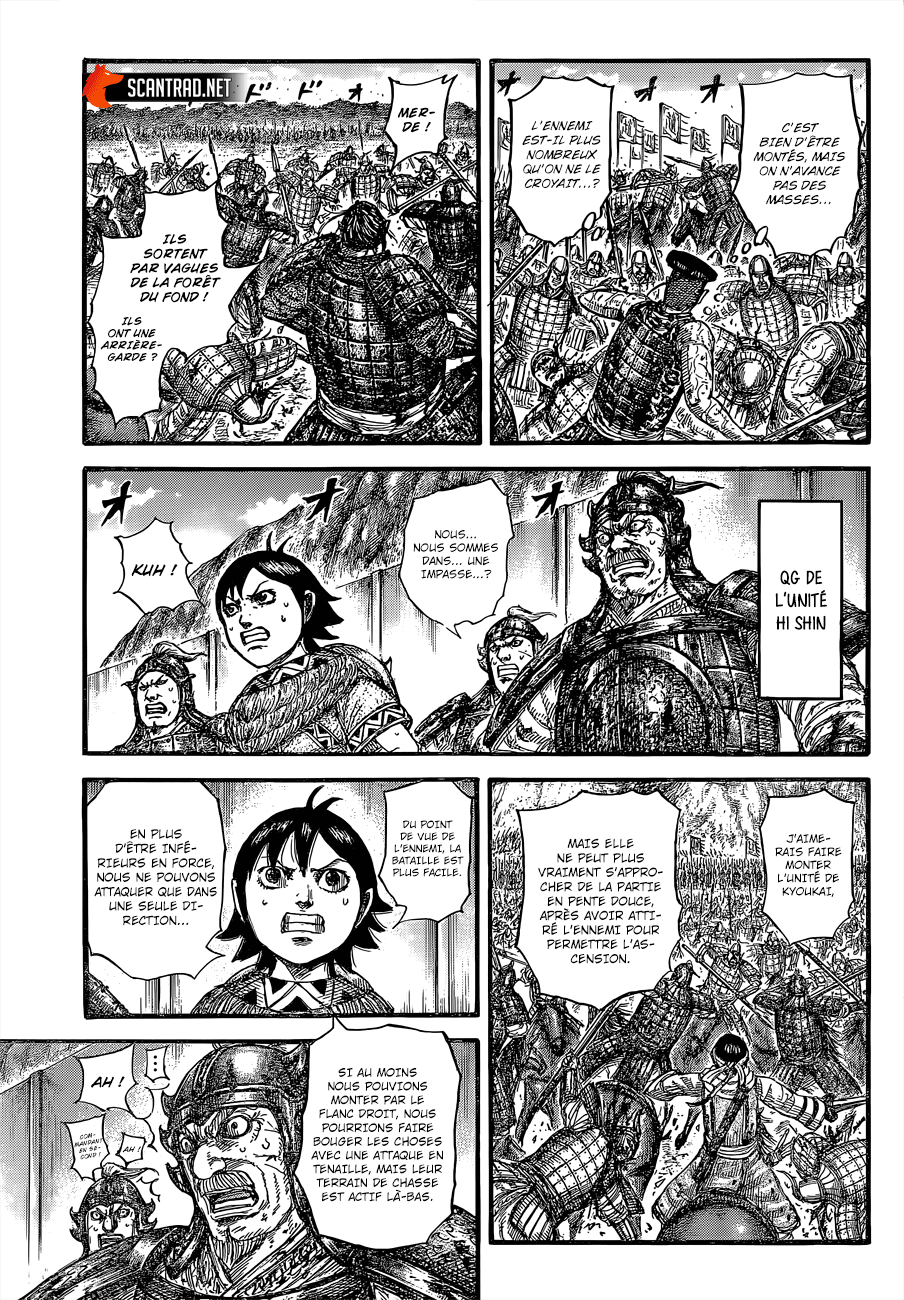 Lecture en ligne Kingdom 683 page 17