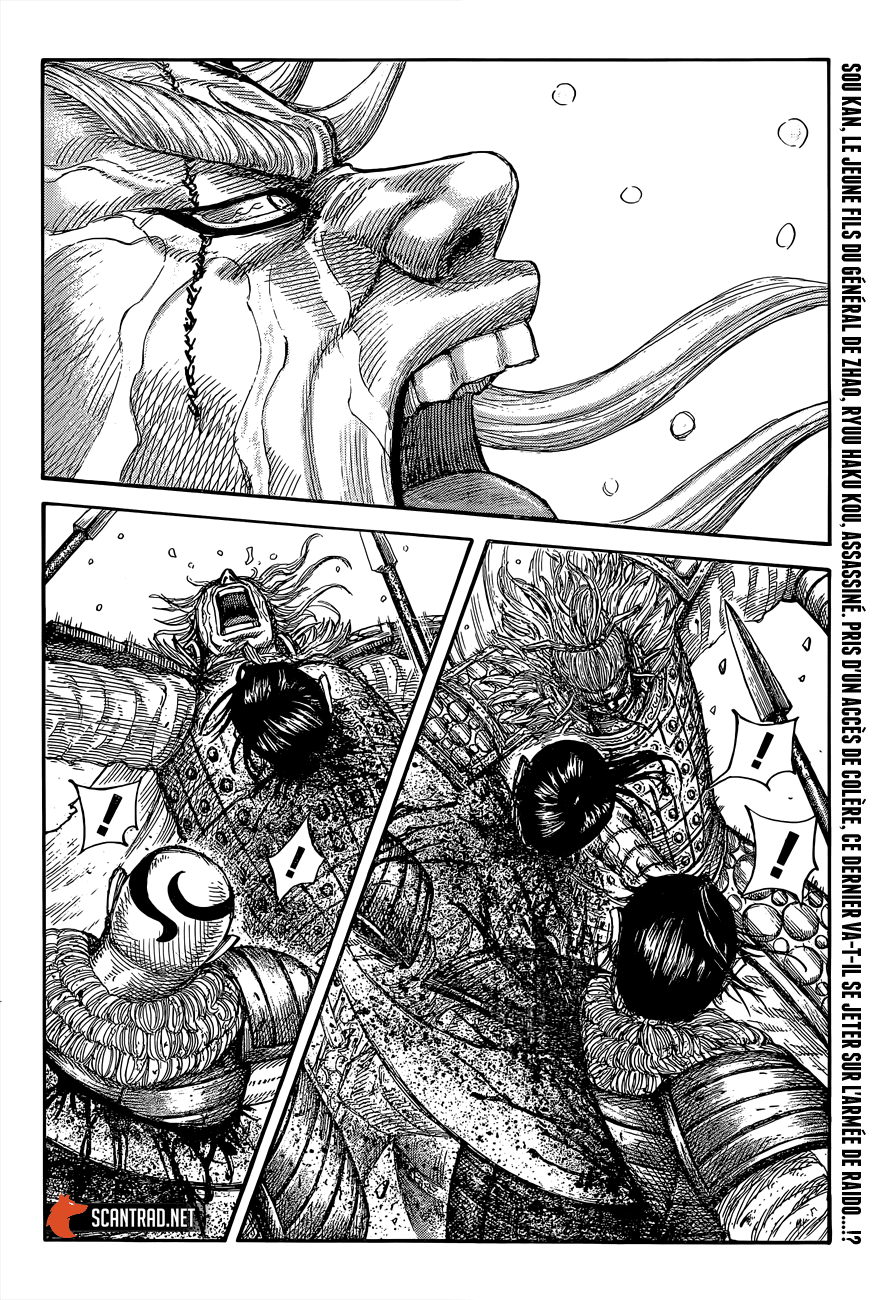 Lecture en ligne Kingdom 683 page 2