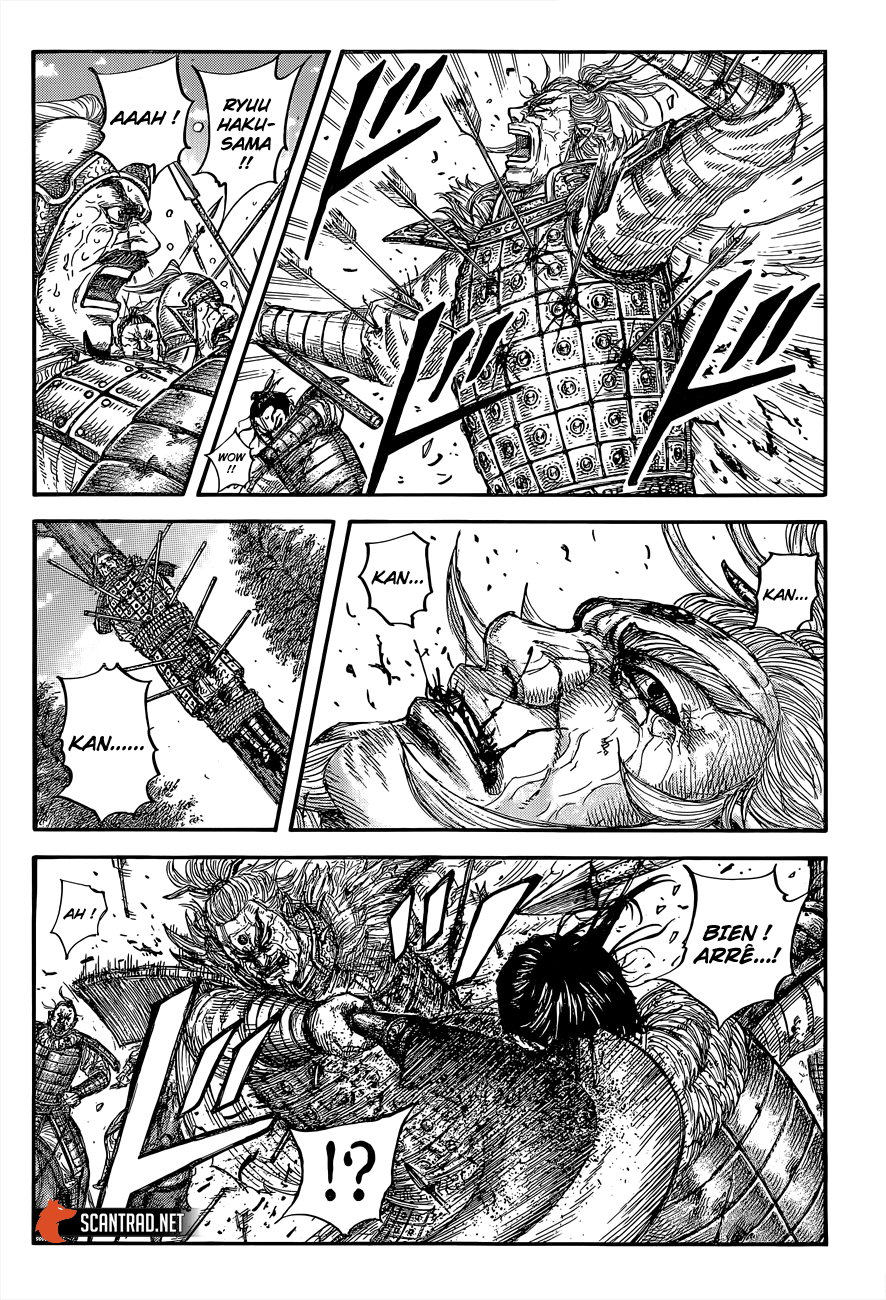 Lecture en ligne Kingdom 683 page 4