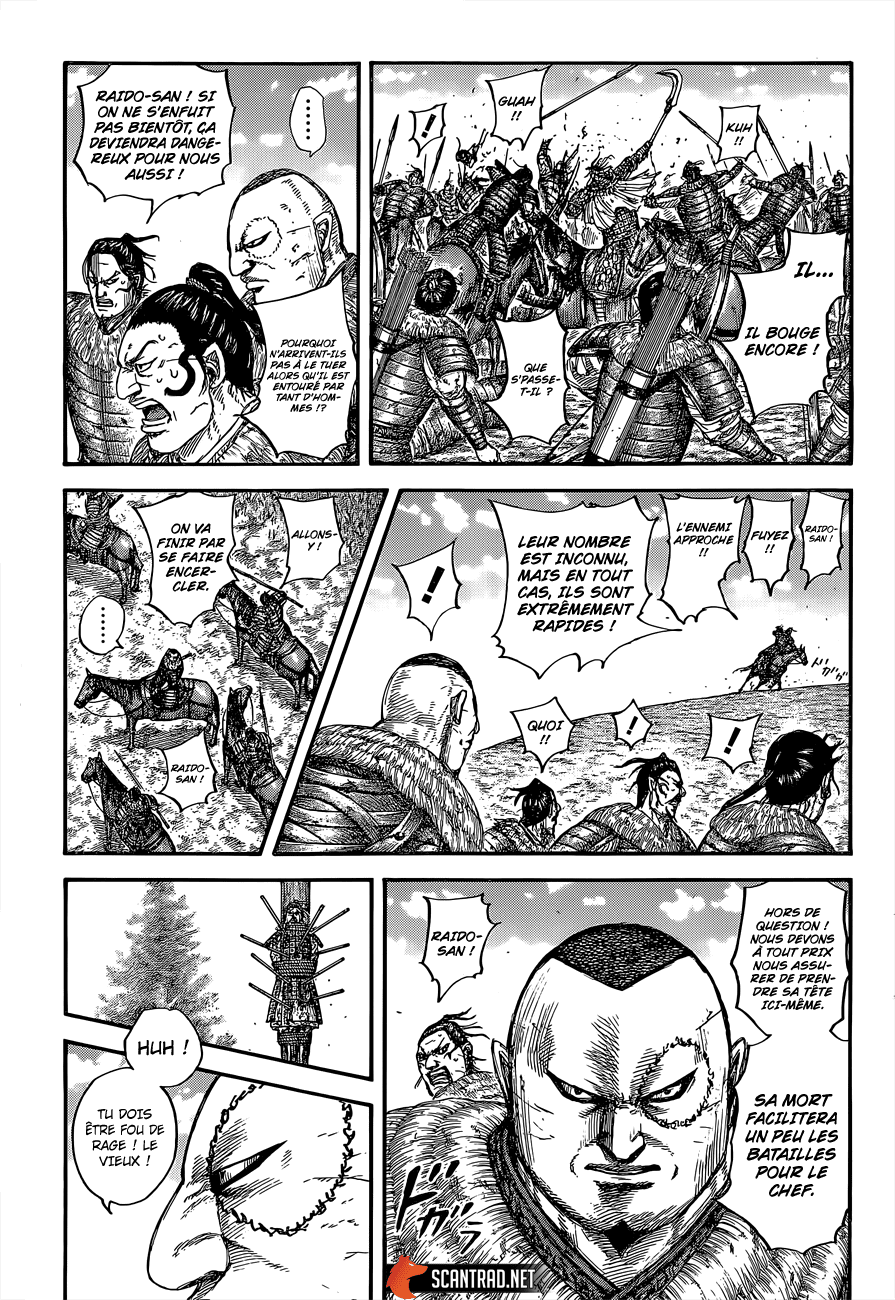 Lecture en ligne Kingdom 683 page 5