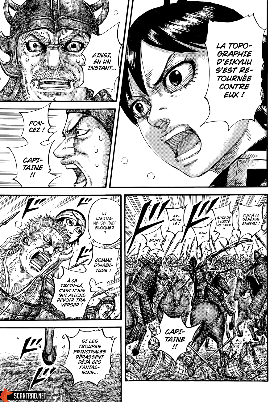 Lecture en ligne Kingdom 684 page 16