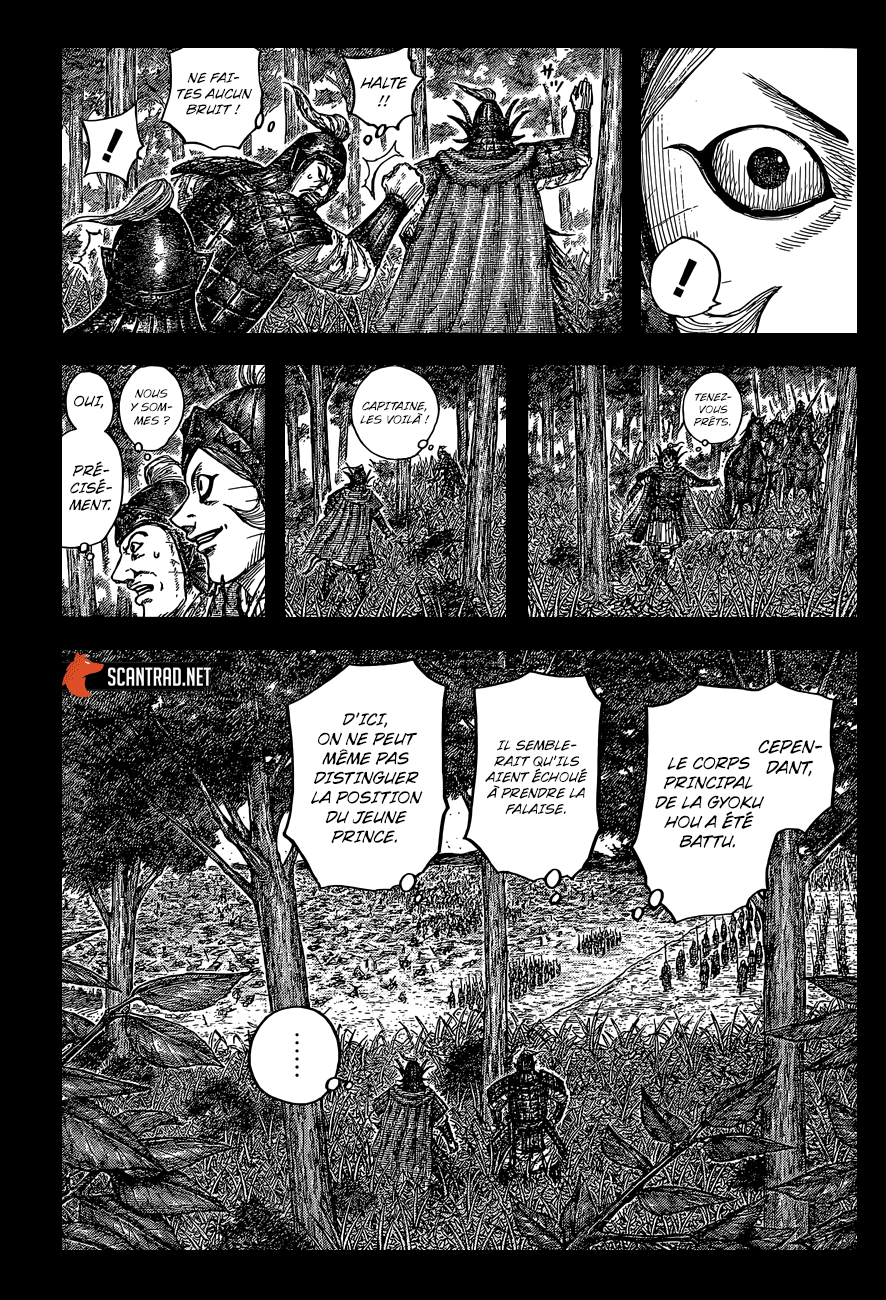 Lecture en ligne Kingdom 684 page 7