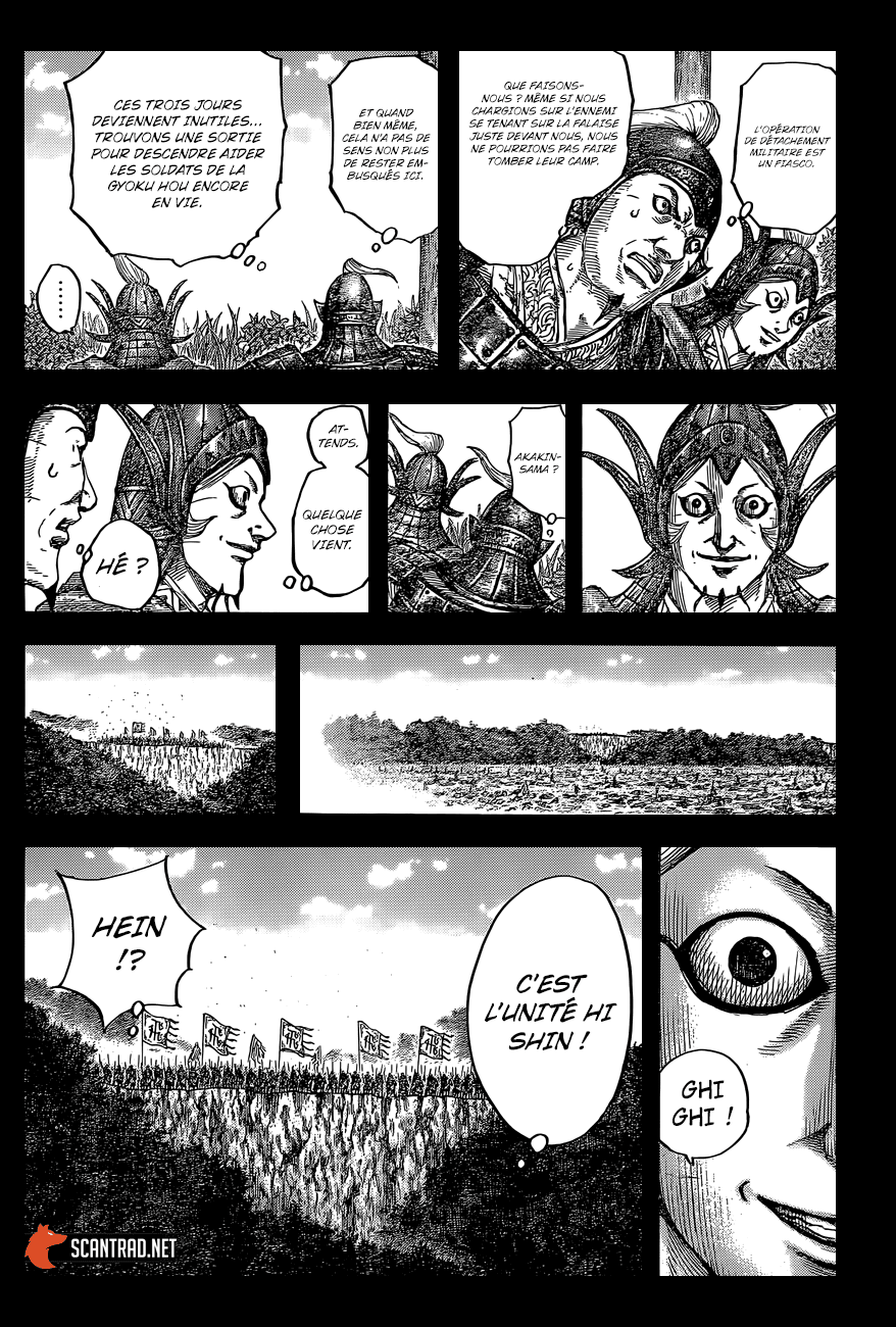 Lecture en ligne Kingdom 684 page 8