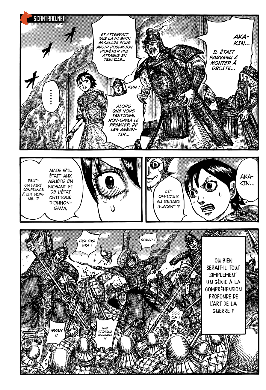 Lecture en ligne Kingdom 684 page 9