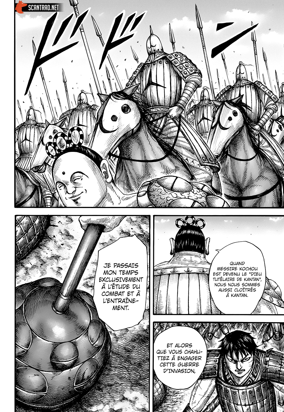 Lecture en ligne Kingdom 685 page 10