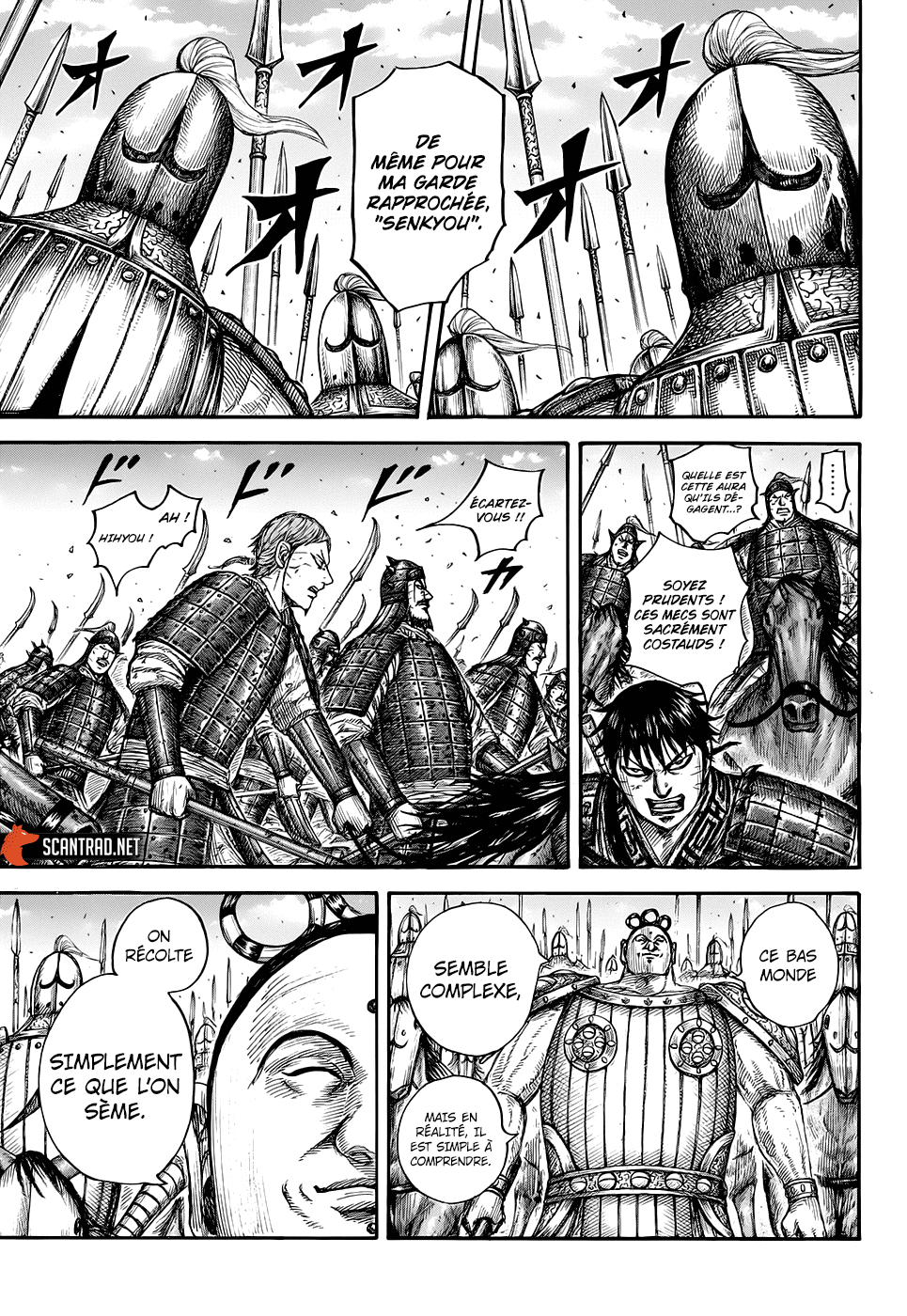 Lecture en ligne Kingdom 685 page 11