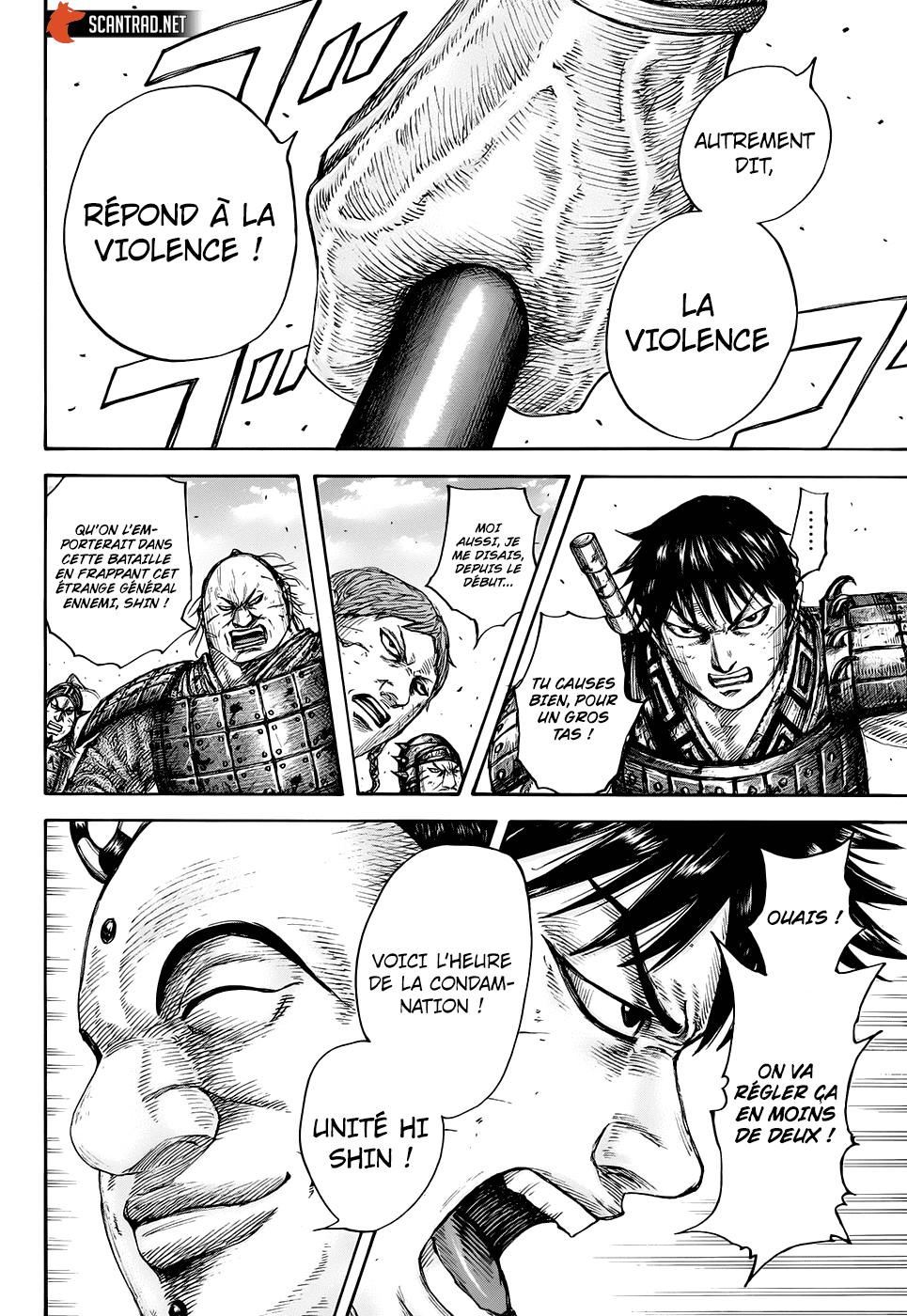 Lecture en ligne Kingdom 685 page 12